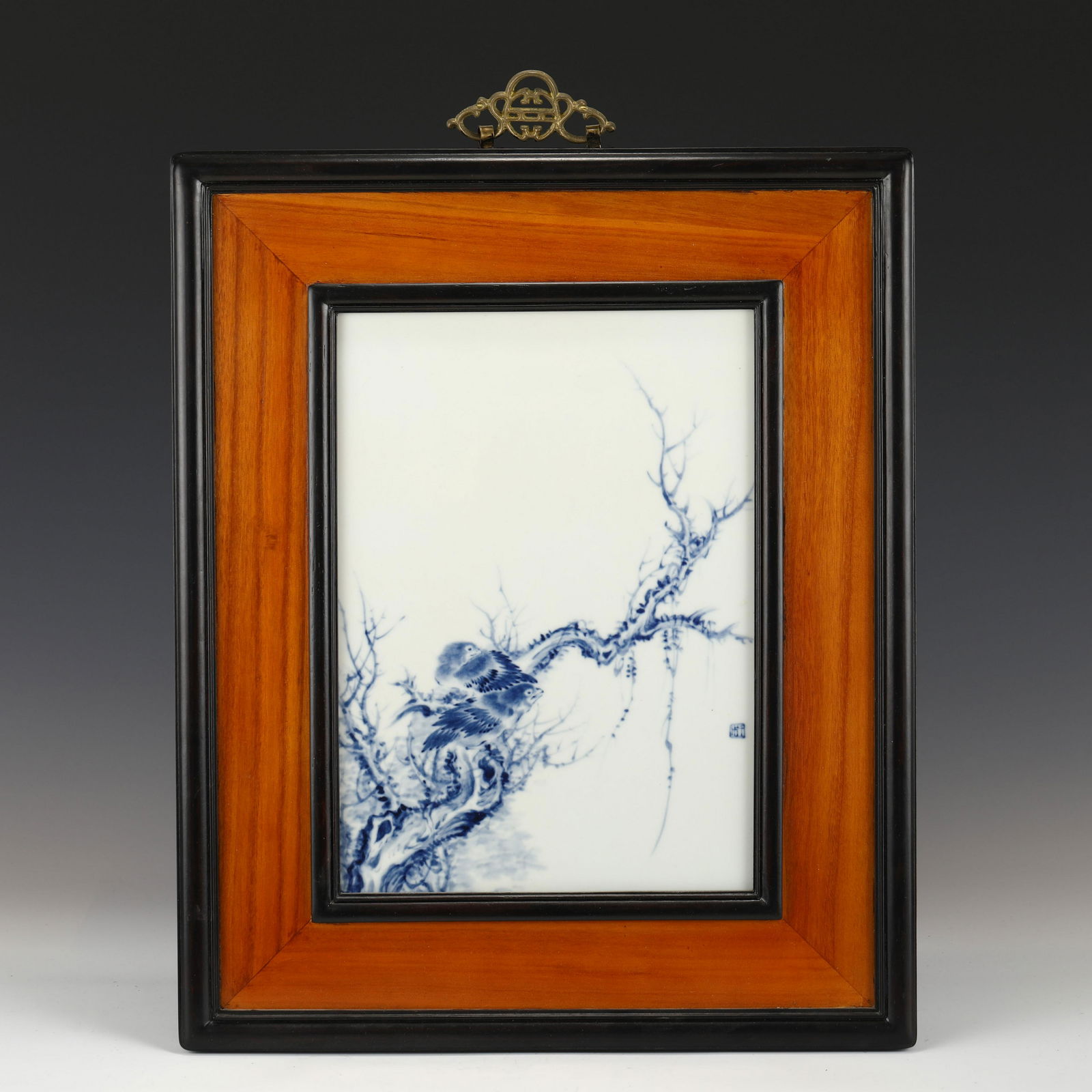 WANG BU REPUBLIC PERIOD BLUE & WHITE BIRD & FLORAL (1 of 10)