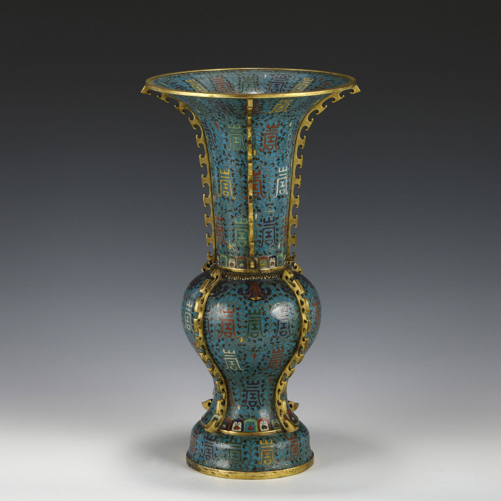 XUANDE GILT BRONZE CLOISONNE YEN YEN VASE (1 of 10)