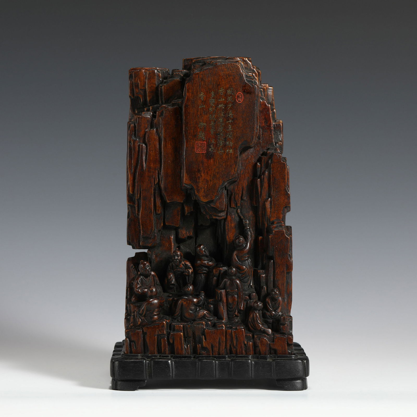 FRAGRANCE AGARWOOD CARVED MOUNTAIN ON STAND (1 of 9)