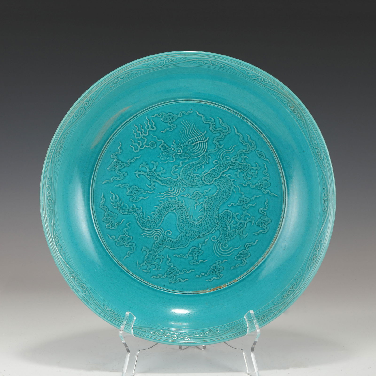 MING SGRAFFITO DRAGON PEACOCK GREEN PLATE (1 of 10)