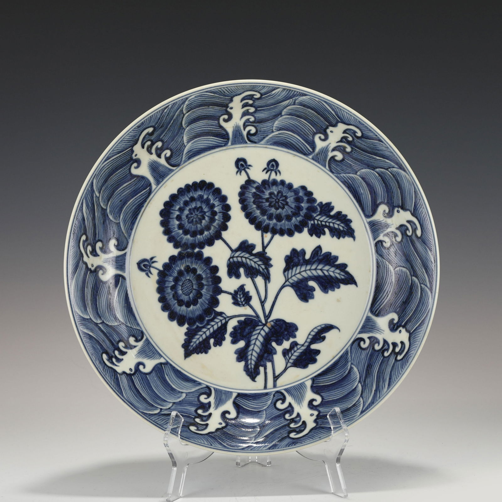 MING BLUE & WHITE CHARGER (1 of 10)