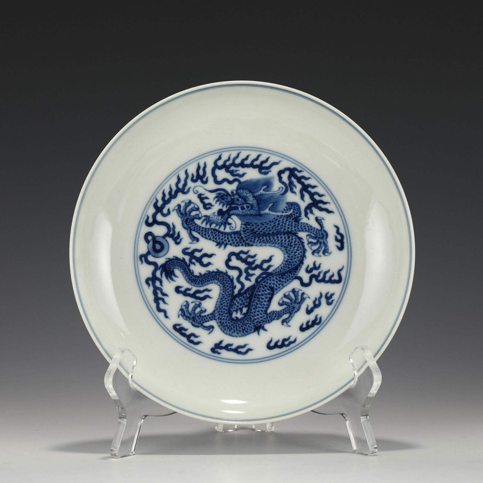 QIANLONG BLUE & WHITE DRAGON PLATE (1 of 10)