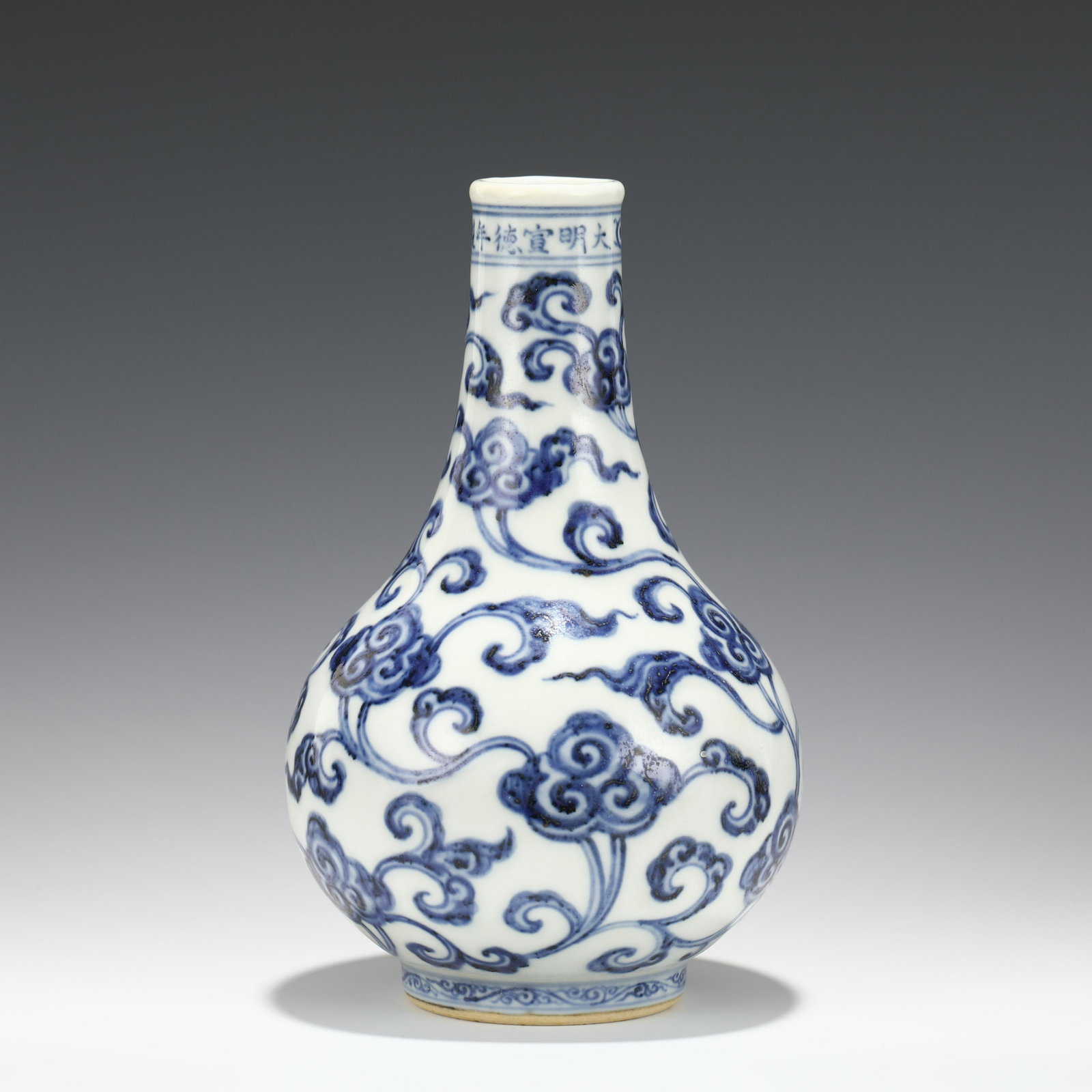 MING XUANDE BLUE & WHITE FLORAL MOTIF VASE: PROVENANCE: John Gorse (1945-2020) of Charleston, SC. A business entrepreneurs, private collectors. A retired as senior vice president for legal and regulatory affairs in 1981. After retirement he foc