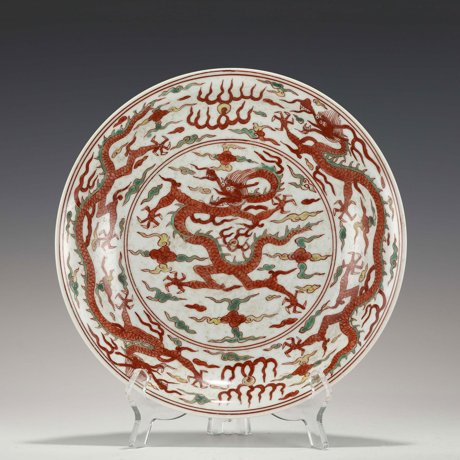 MING JIAJING SANCAI DRAGON PLATE (1 of 10)