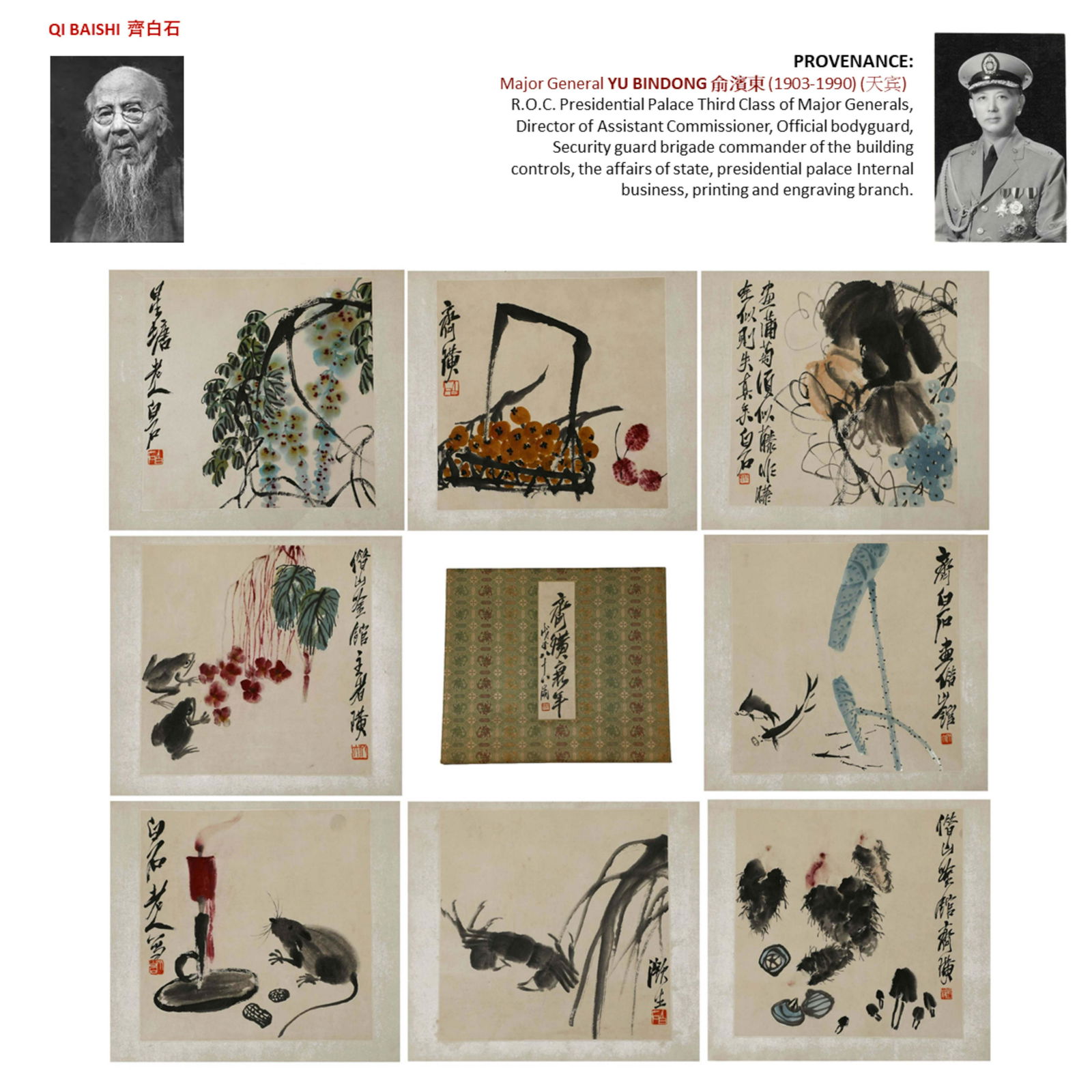 1948 QI BAISHI 齊白石 PAINTING ALBUM (1 of 14)
