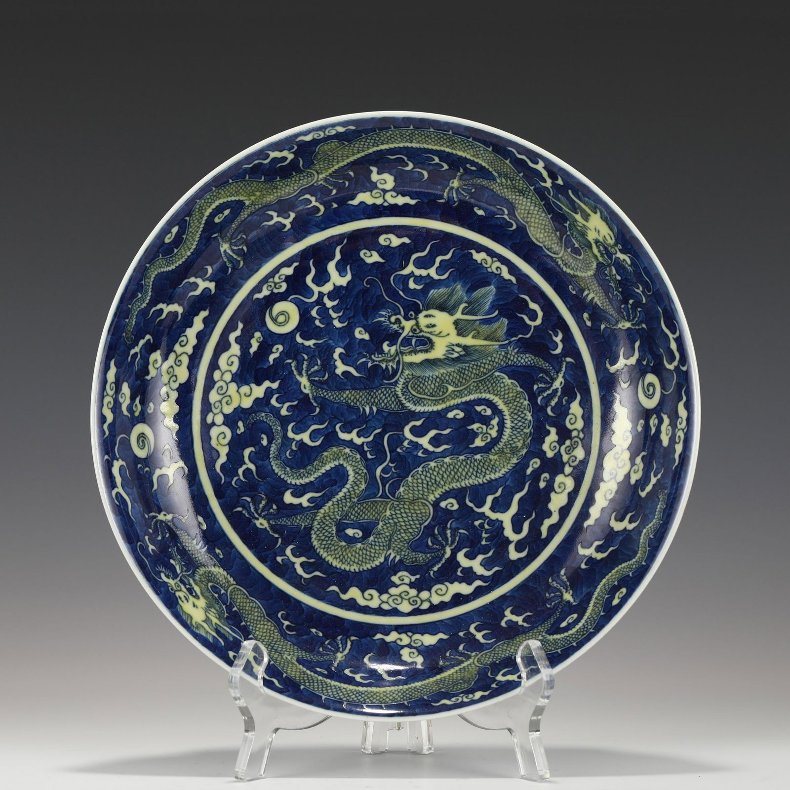 DAOGUANG REVERSED YELLOW & BLUE DRAGON PLATE (1 of 10)