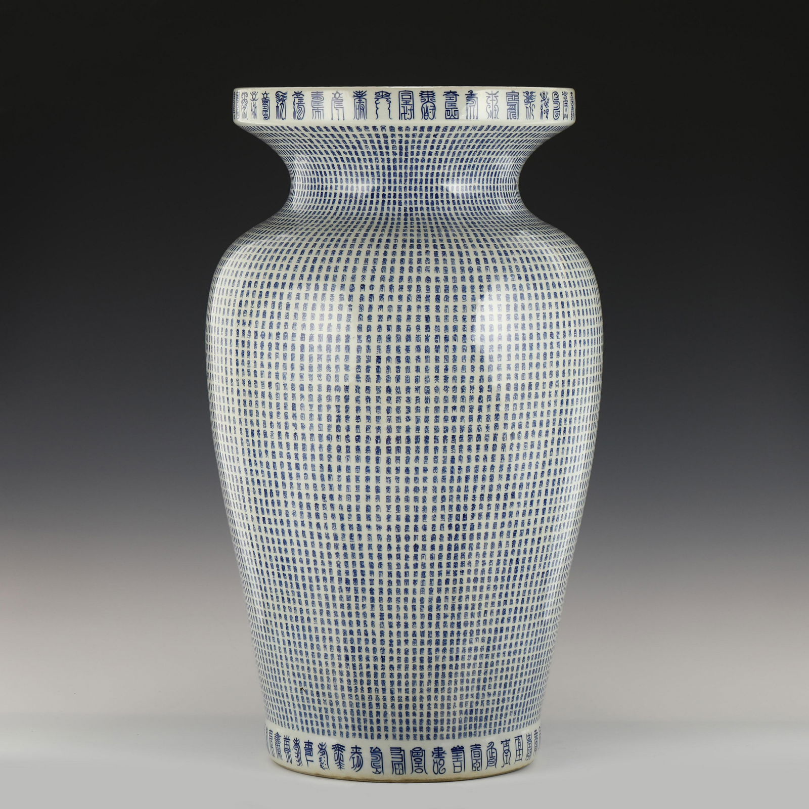 LARGE TEN THOUSAND LONGEVITY VASE (1 of 10)