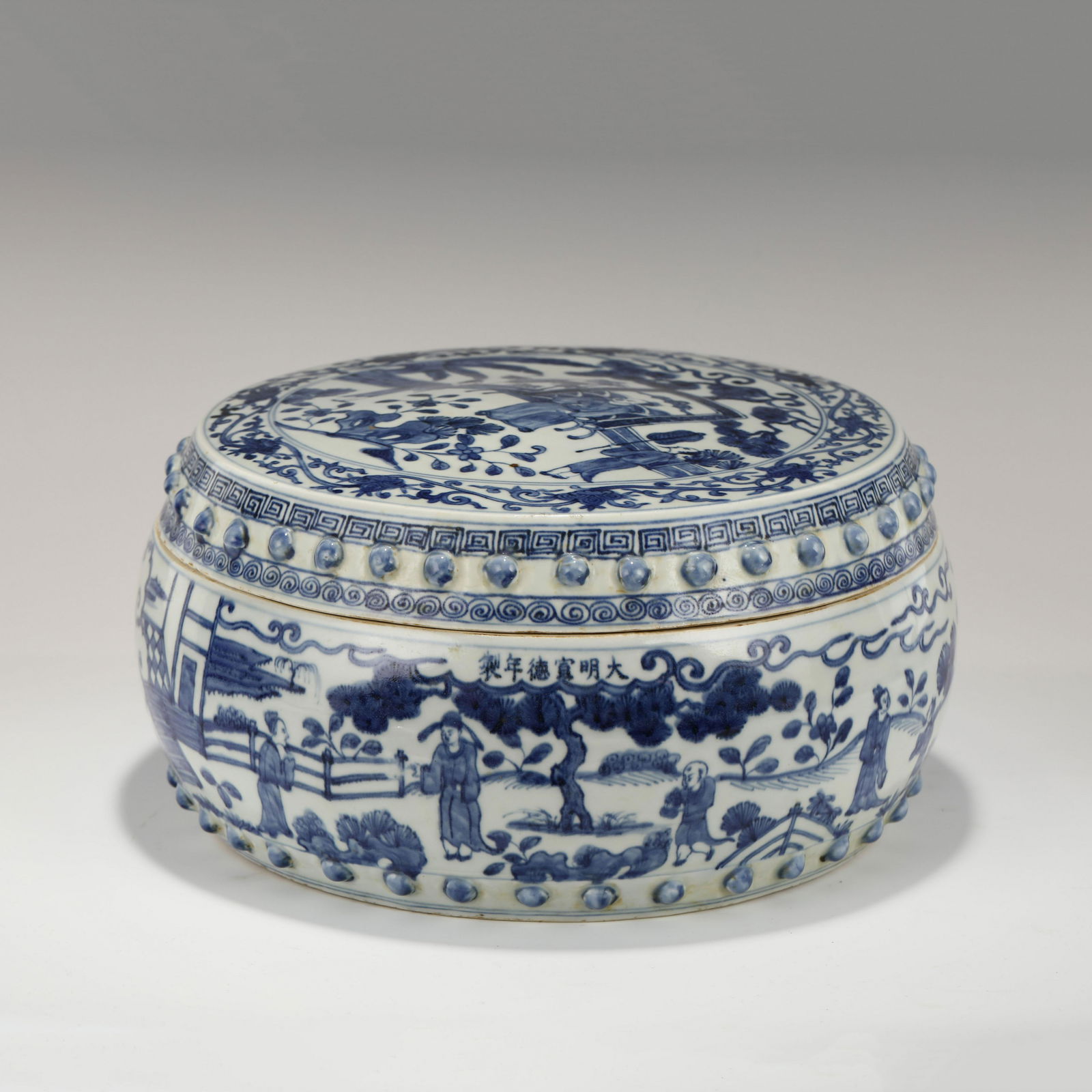 MING BLUE & WHITE FIGURATIVE LANDSCAPE LIDDED BOX (1 of 10)
