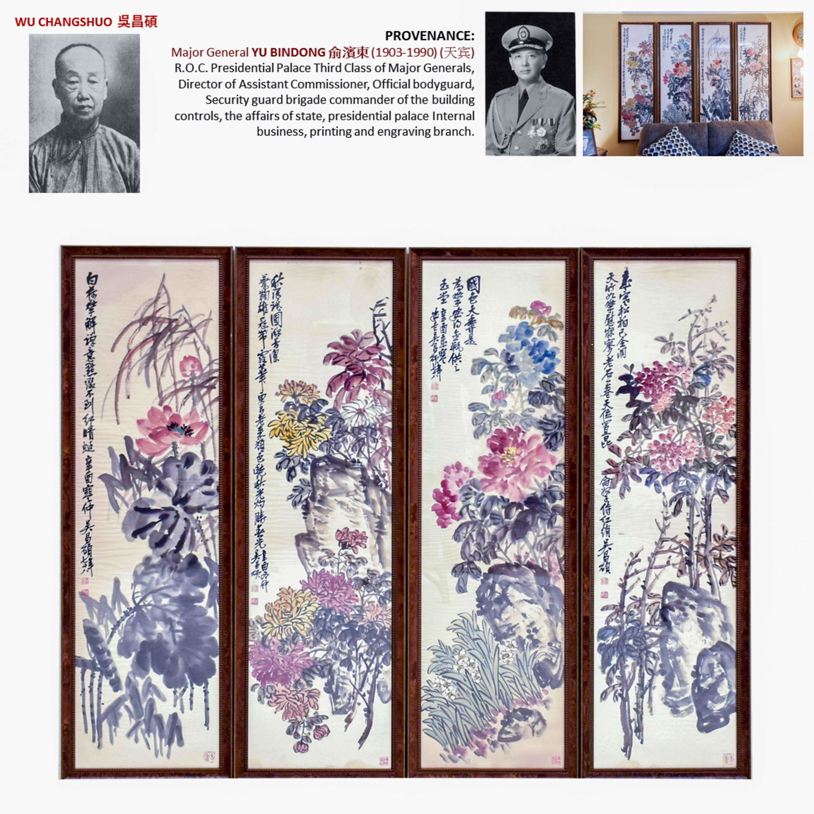 1921 WU CHANGSHUO 吴昌硕 SET 4 FRAMED (1 of 11)