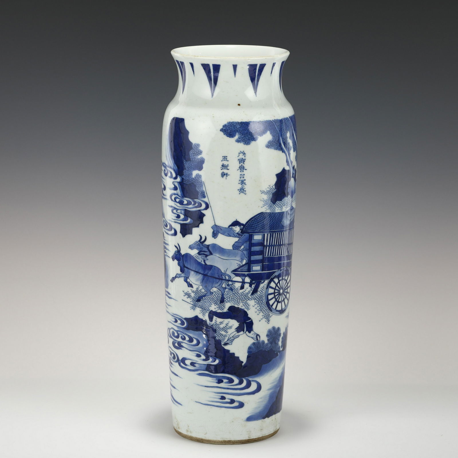MING BLUE & WHITE ELEPHANT LEG VASE (1 of 10)