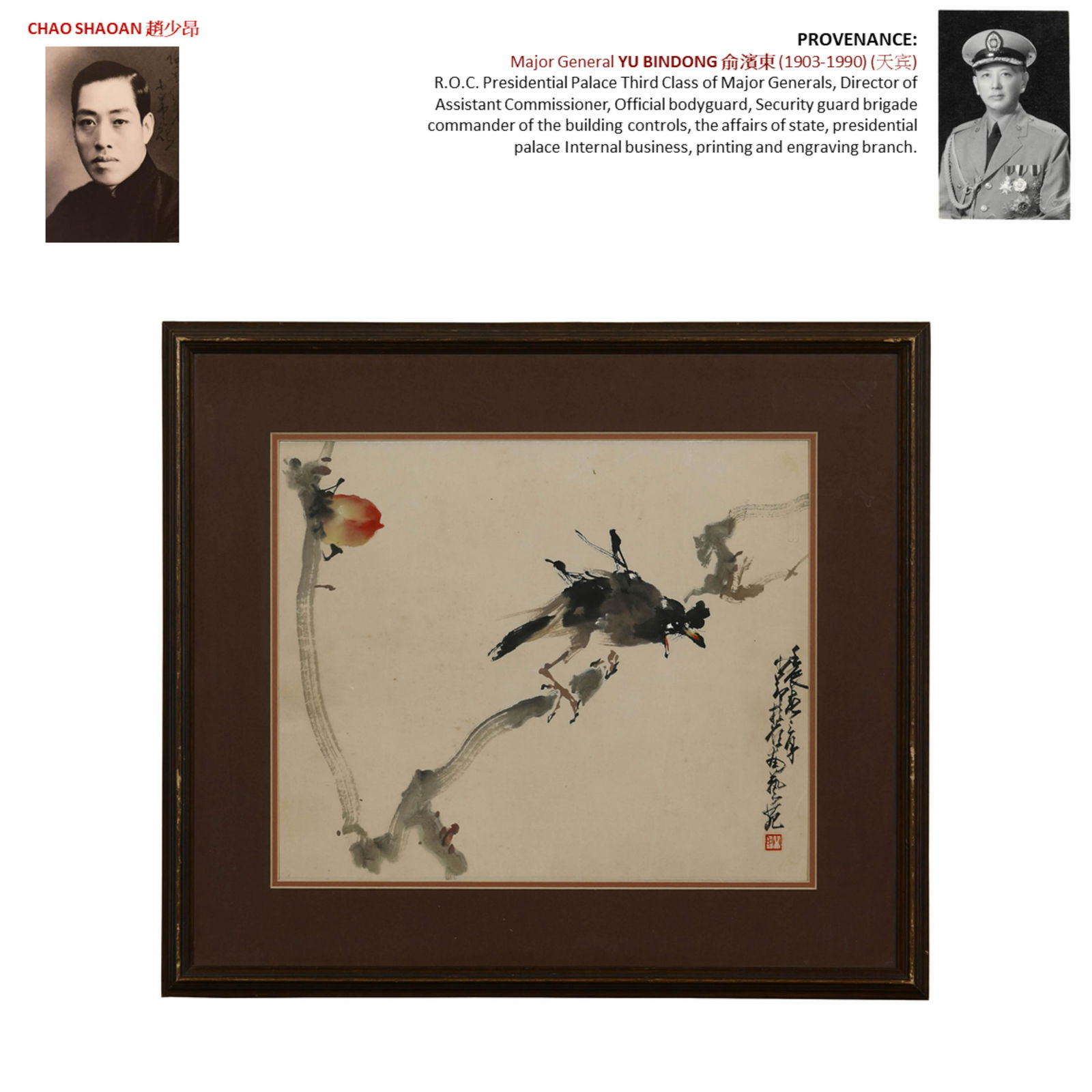 1952 ZHAO SHAOAN 趙少昂 FRAMED BIRD & (1 of 9)