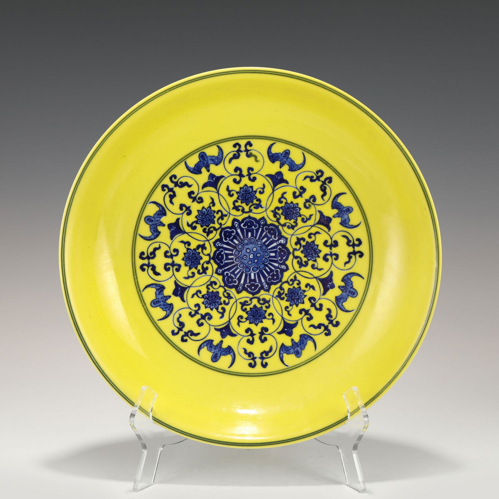 YONGZHENG YELLOW GLAZED PLATE (1 of 10)