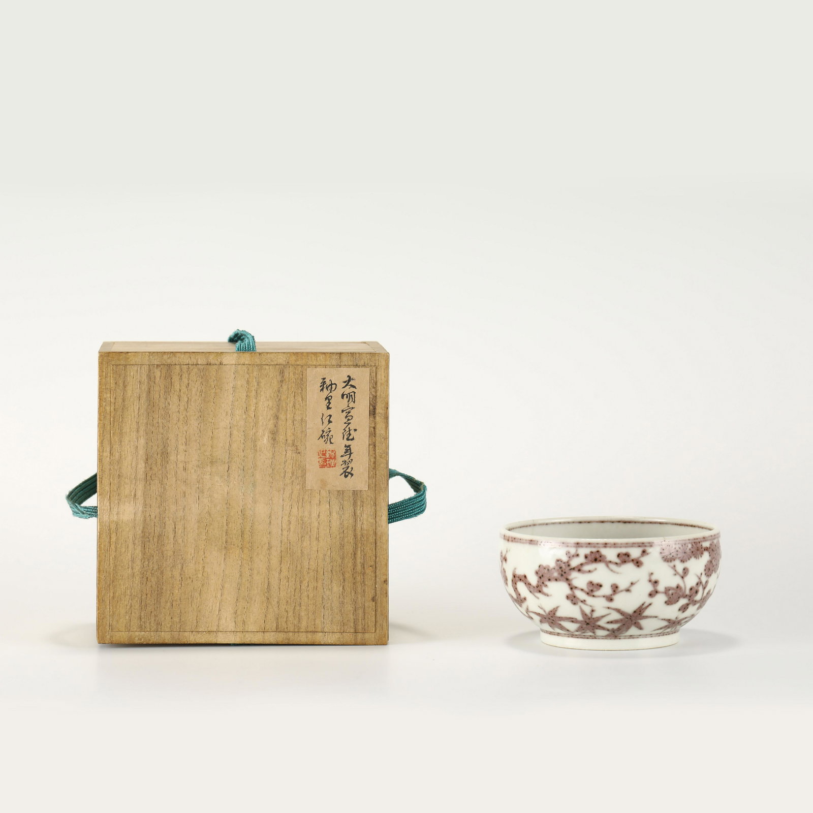 MING XUANDE RED GLAZE BOWL IN BOX (1 of 10)