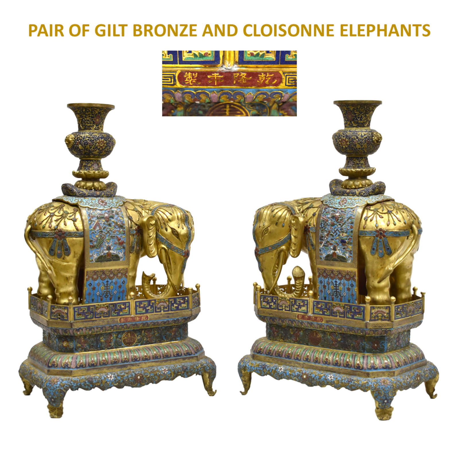PAIR OF GILT BRONZE AND CLOISONNE ELEPHANTS (1 of 15)