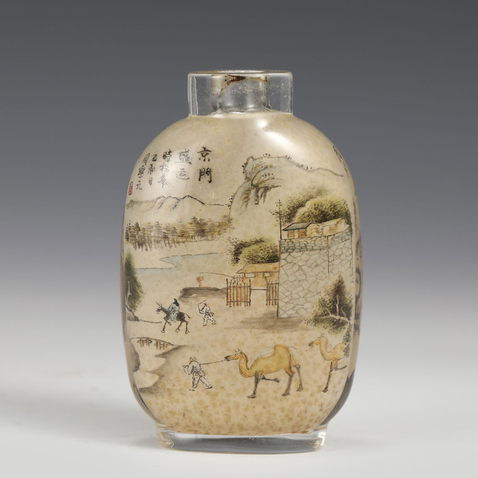 ZHOU LEYUAN PEKING GLASS  SNUFF BOTTLE (1 of 8)