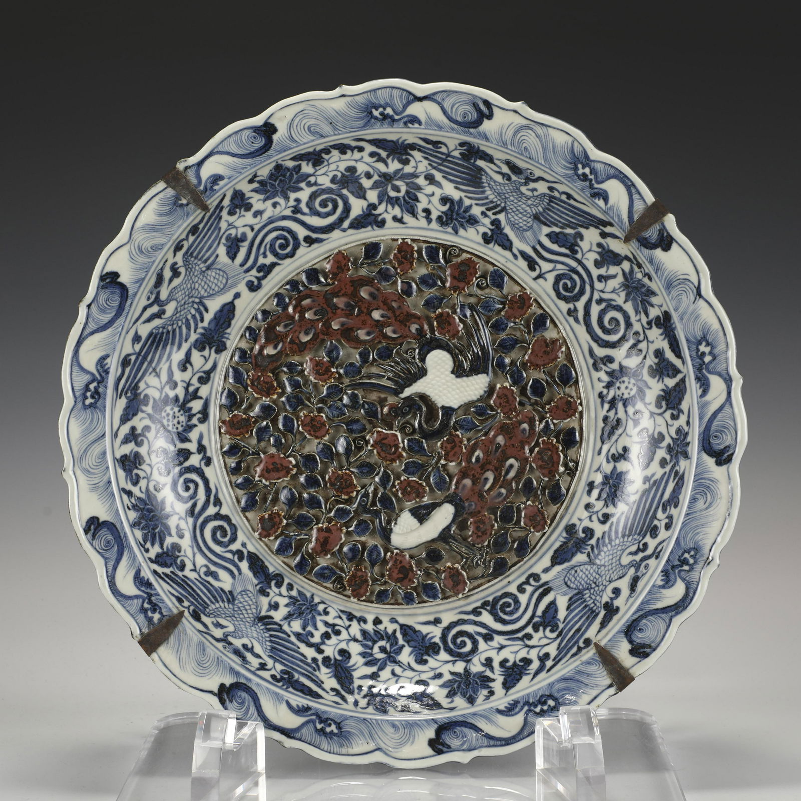 YUAN BLUE & RED CARVED PLATE (1 of 10)
