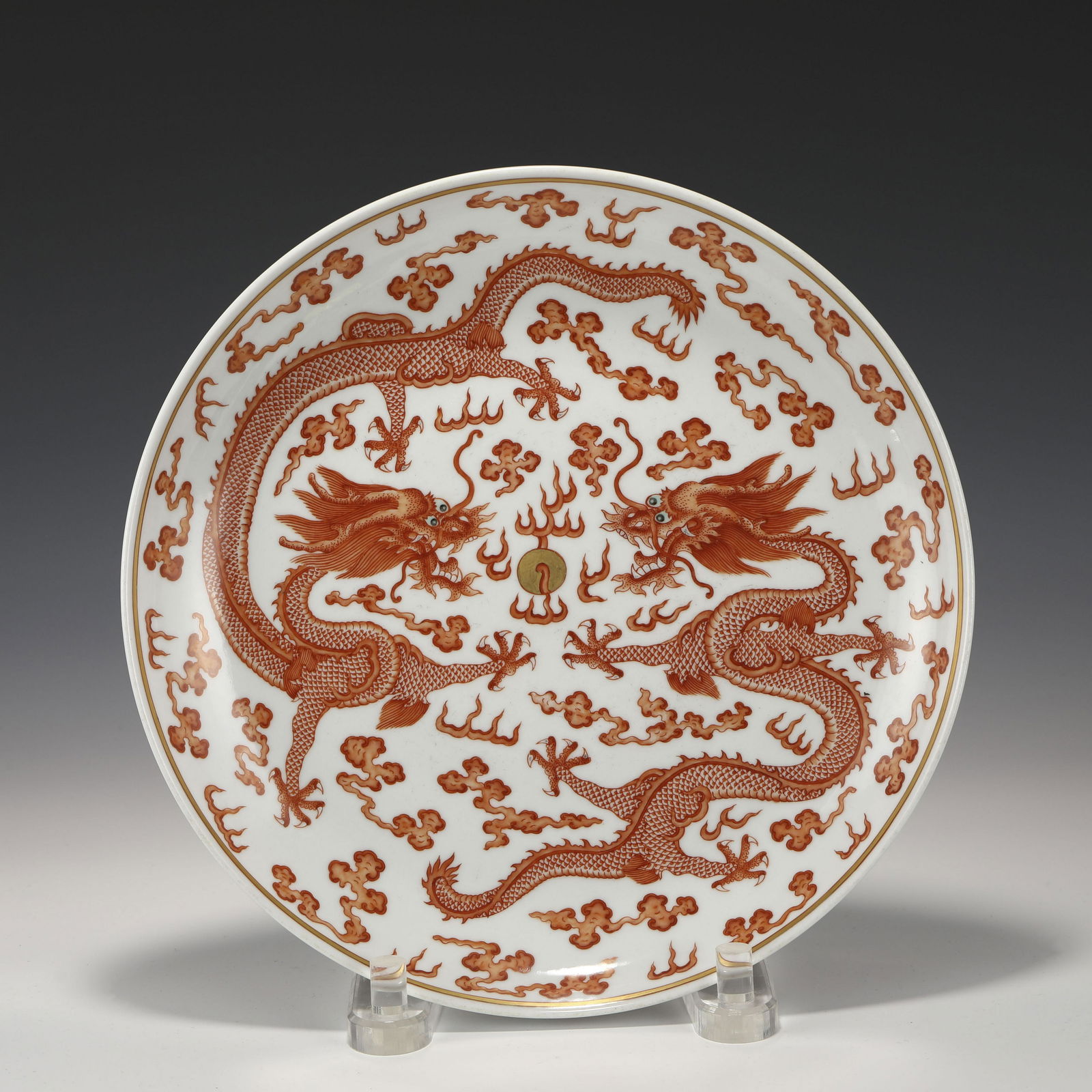 QING GUANGXU ALUM RED PLATE (1 of 9)