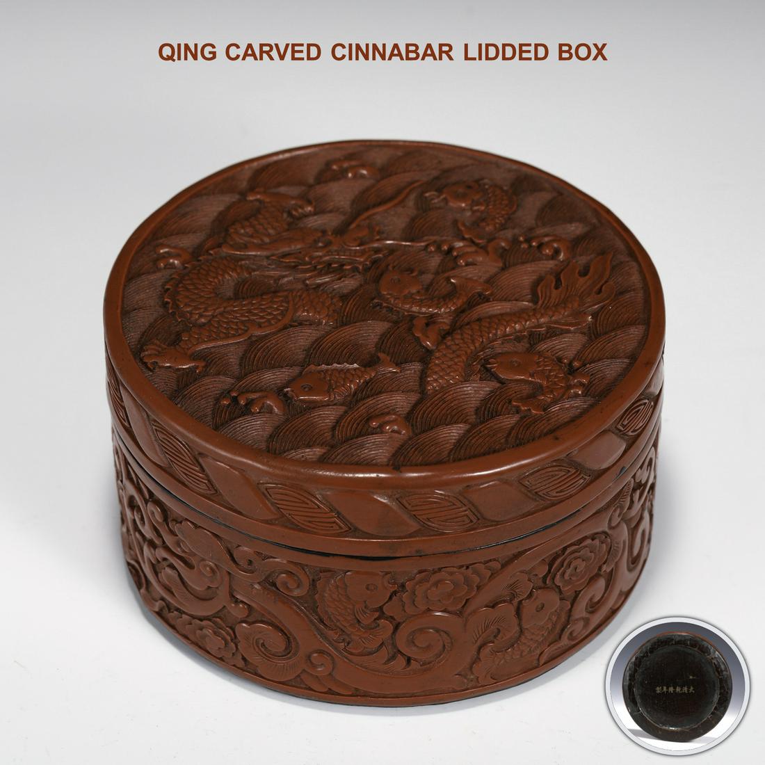QING CARVED CINNABAR LIDDED BOX (1 of 8)