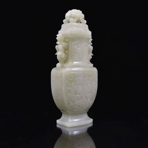 JADE LIDDED VASE WITH DOUBLE QILIN FINIAL Mar 12, 2022 EDEN Fine