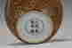item-123309852=2