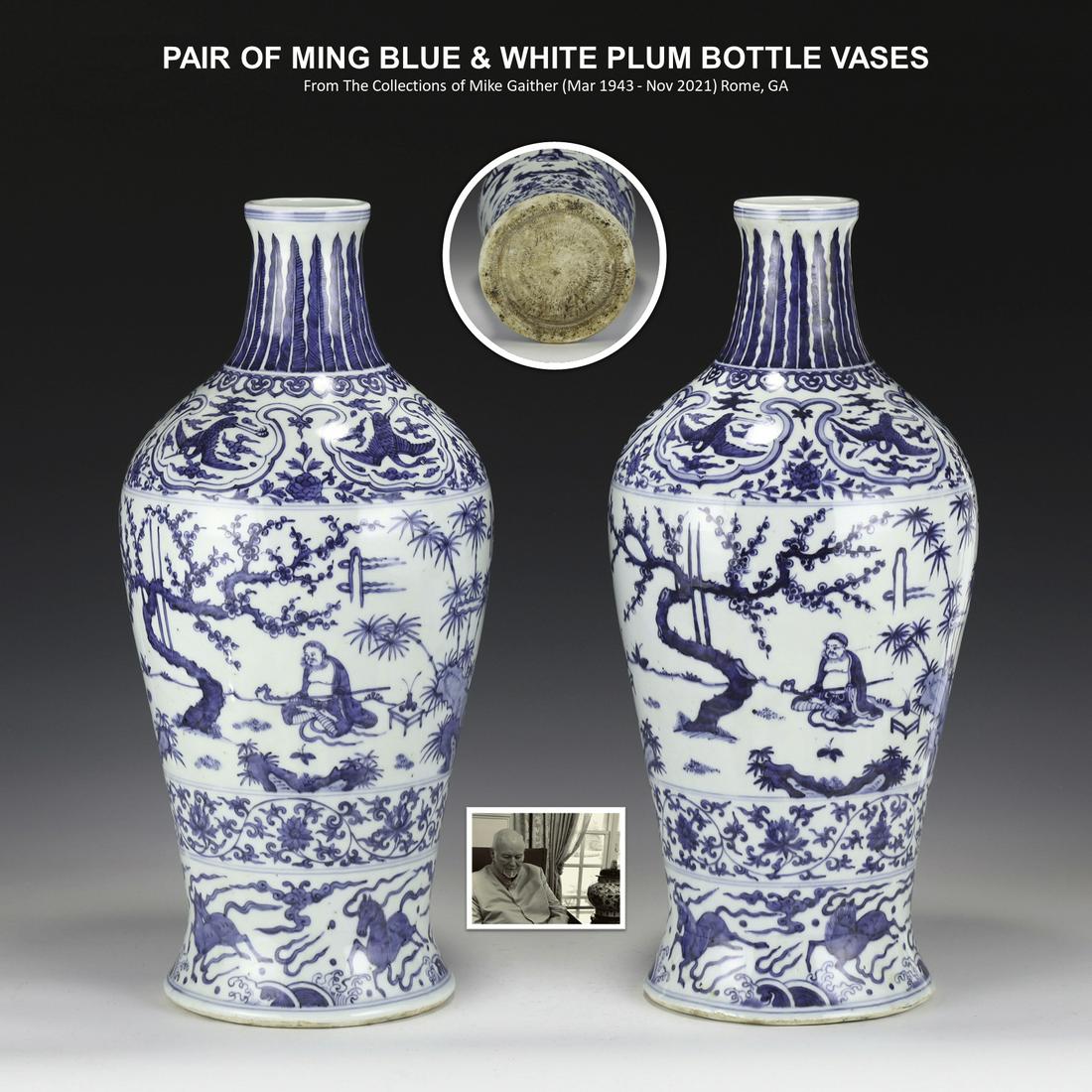 PAIR OF MING BLUE & WHITE PORCELAIN PLUM BOTTLE VASES (1 of 10)
