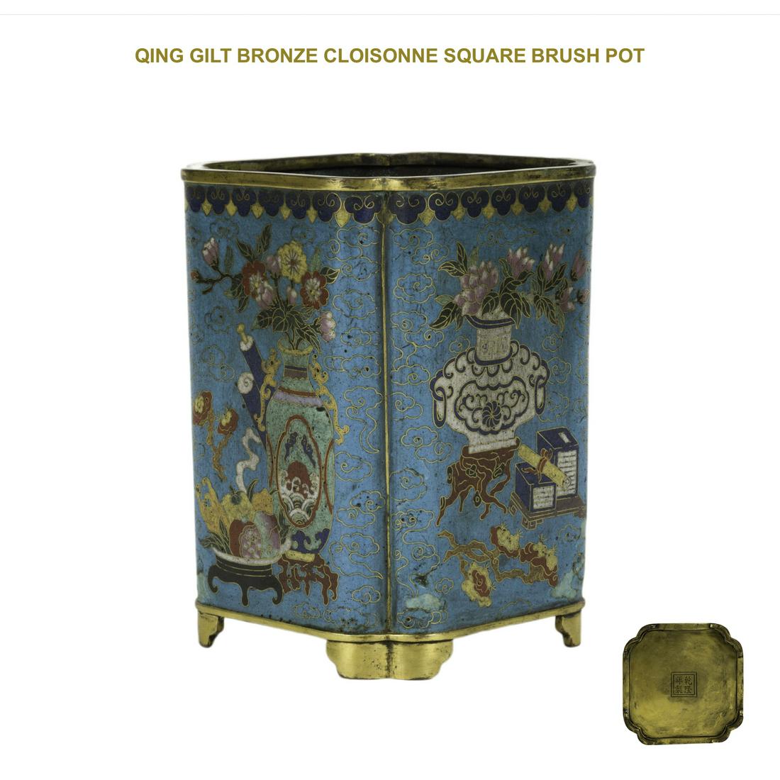 GIT BRONZE CLOISONNE SQUARE BRUSH POT (1 of 4)