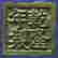 item-123309904=2