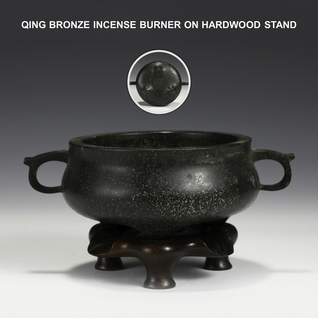 QING BRONZE INCENSE BURNER ON HARDWOOD STAND (1 of 8)