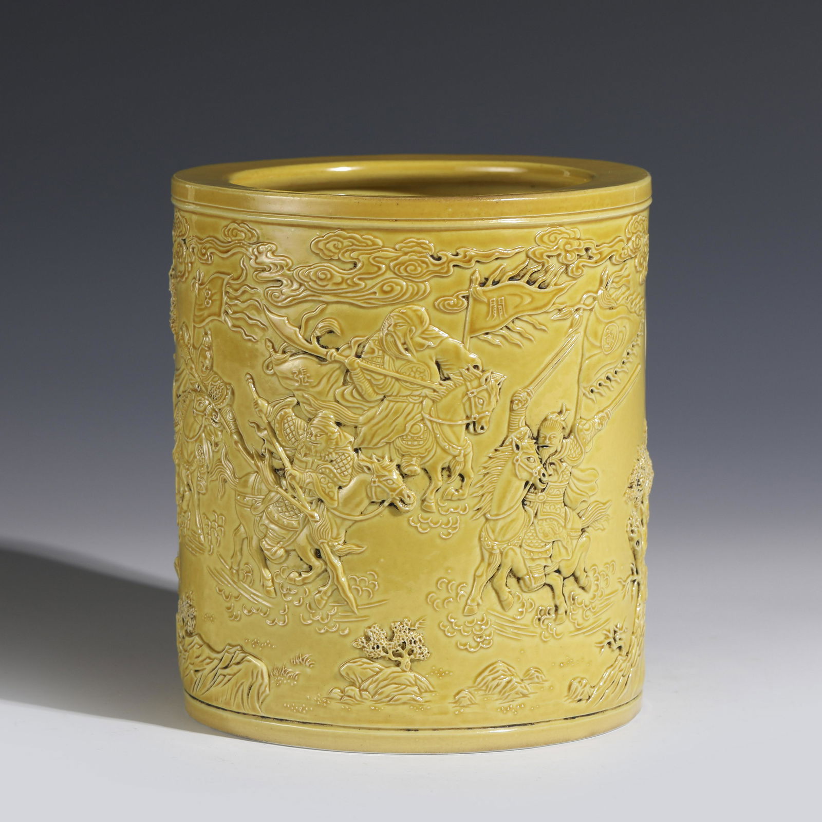 QING YELLOW GLAZED PORCELAIN BRUSH POT (1 of 10)