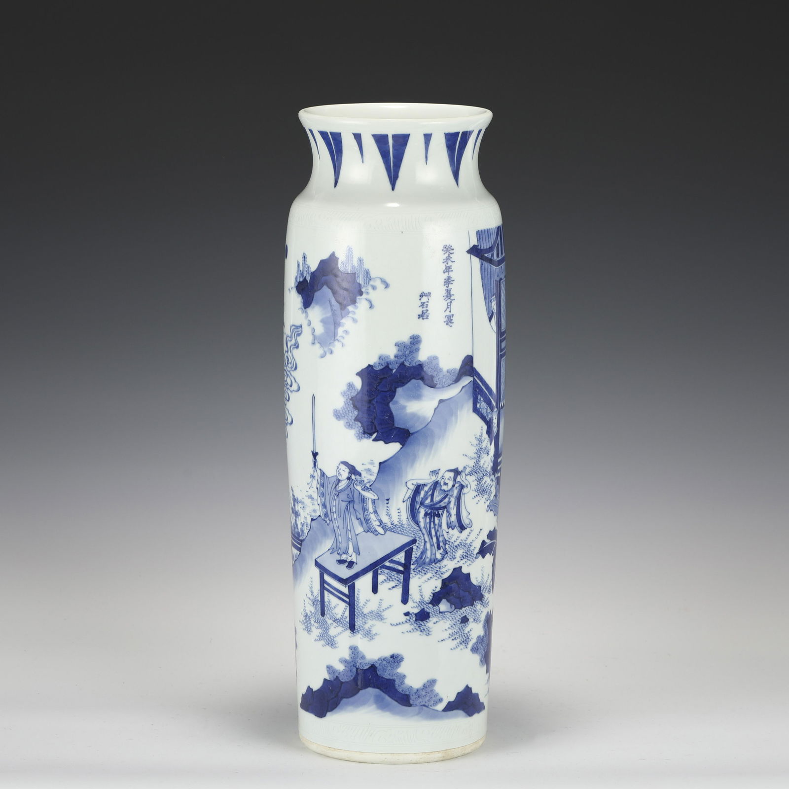 MING BLUE & WHITE VASE (1 of 10)