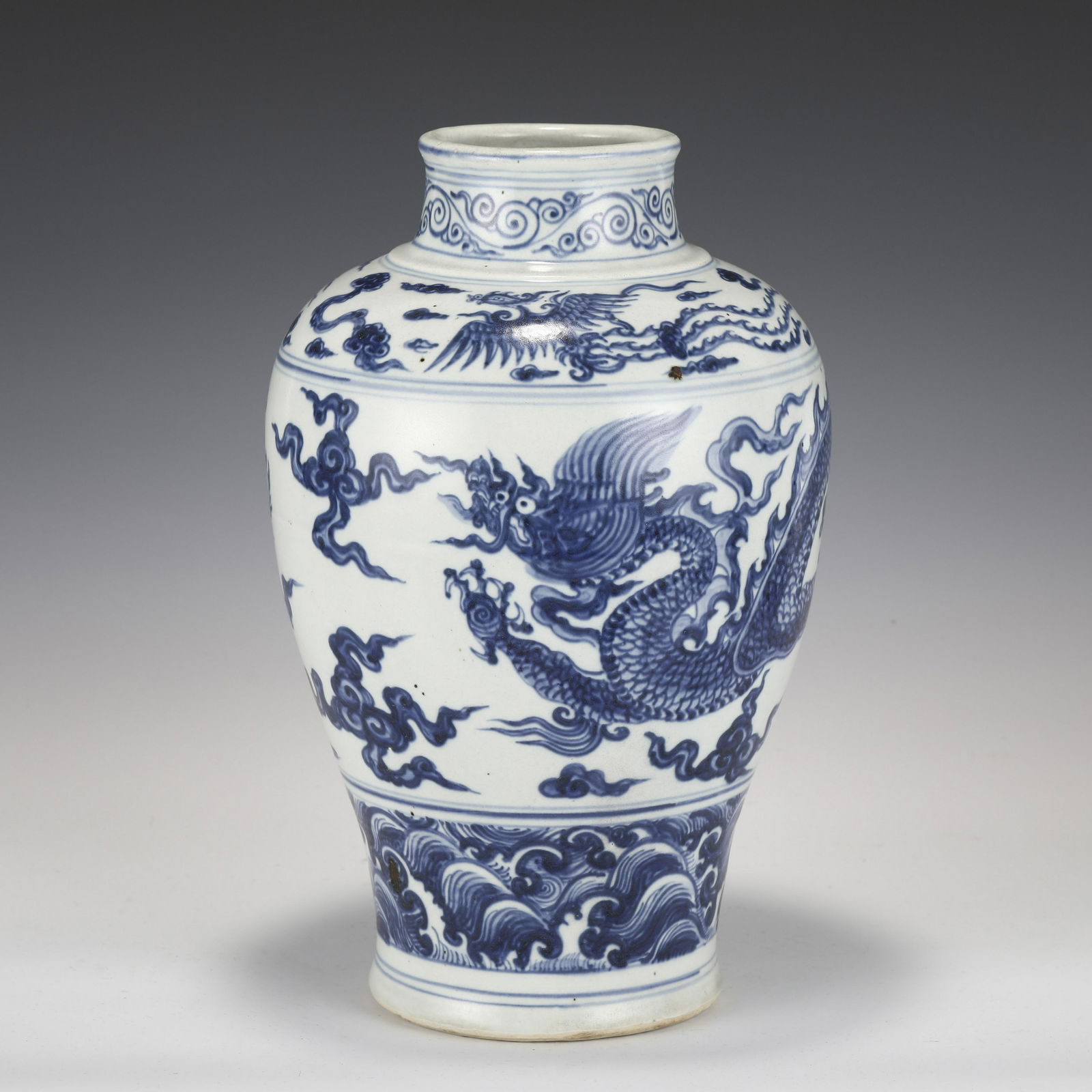 MING BLUE VASE (1 of 11)