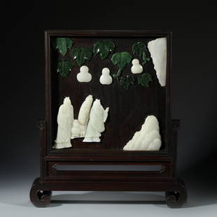 WHITE JADE INLAID ROSEWOOD TABLE SCREEN: Dimensions: cm Chinese Qing Dynasty White Jade inlaid Rosewood Table Screen. The table screen is made of green and white jade, thick rectangle form and heavy. Carved with detail elders walking over