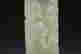 item-127024850=5