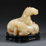 CHINESE WHITE JADE DOUBLE HORSES ON STAND