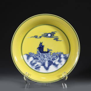 YONGZHENG BLUE & WHITE ON YELLOW GLAZED PLATE: Dimensions: Width: 23.4cm, Height: 4.3cm Chinese Qing Dynasty Yongzheng Blue and White Yellow Glazed Porcelain Plate. The plate has a broad central interior, rounded mouth lip, thick, raised on