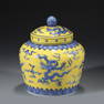 MING CHENGHUA BLUE & WHITE ON YELLOW LIDDED JAR