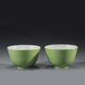 A PAIR OF YONGZHENG GREEN-GLAZED BOWLS