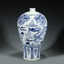 YUAN BLUE & WHITE DRAGON MEIPING JAR