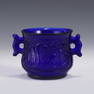 BLUE PEKING GLASS CENSER