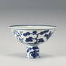 MING XUANDE BLUE AND WHITE BOWL