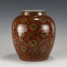 MING WANLI YELLOW AND RED WRAPPED BRANCH JAR