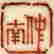 item-127025476=2