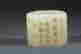 item-127026050=6