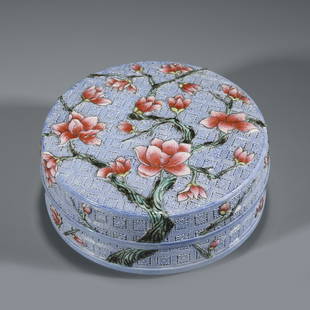 YONGZHENG FAMILLE ROSE LIDDED BOX: Dimensions: Width: 12cm, Height: 5cm Chinese Qing Dynasty YongZheng Famille Rose Porcelain Lidded Box. Potted unto a slightly flattened round box, with rounded wide cavetto, correspondence dome lid,