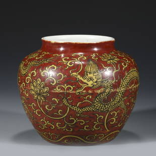 MING JIAJING ALUM RED DRAGON JAR: Dimensions: Width: 15.5cm, Height: 12.5cm Chinese Ming Dynasty Jiajing Yellow Alum Red Porcelain Jar. Potted in jar shape, has an wide open mouth with a slightly out-turned lip, and the short neck