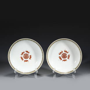 A PAIR OF YONGZHENG FAMILLE ROSE PLATES: Dimensions: Width: 19.5cm, Height: 4.5cm Pair of Chinese Qing Dynasty Yongzheng Famille Rose Fu Bats Porcelain Plates. The plate has a broad wide central interior, rounded mouth lip, thick and