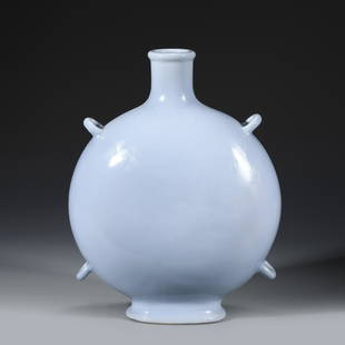 QING SKY BLUE GLAZED MOON VASE: Dimensions: Length: 23cm, Width: 12.5cm, Height: 30.7cm Chinese Qing Dynasty QianLong Sky Blue Porcelain Flat Moon Bottle Vase. The porcelain potted in moon vase, thick and tall, globular moon lower