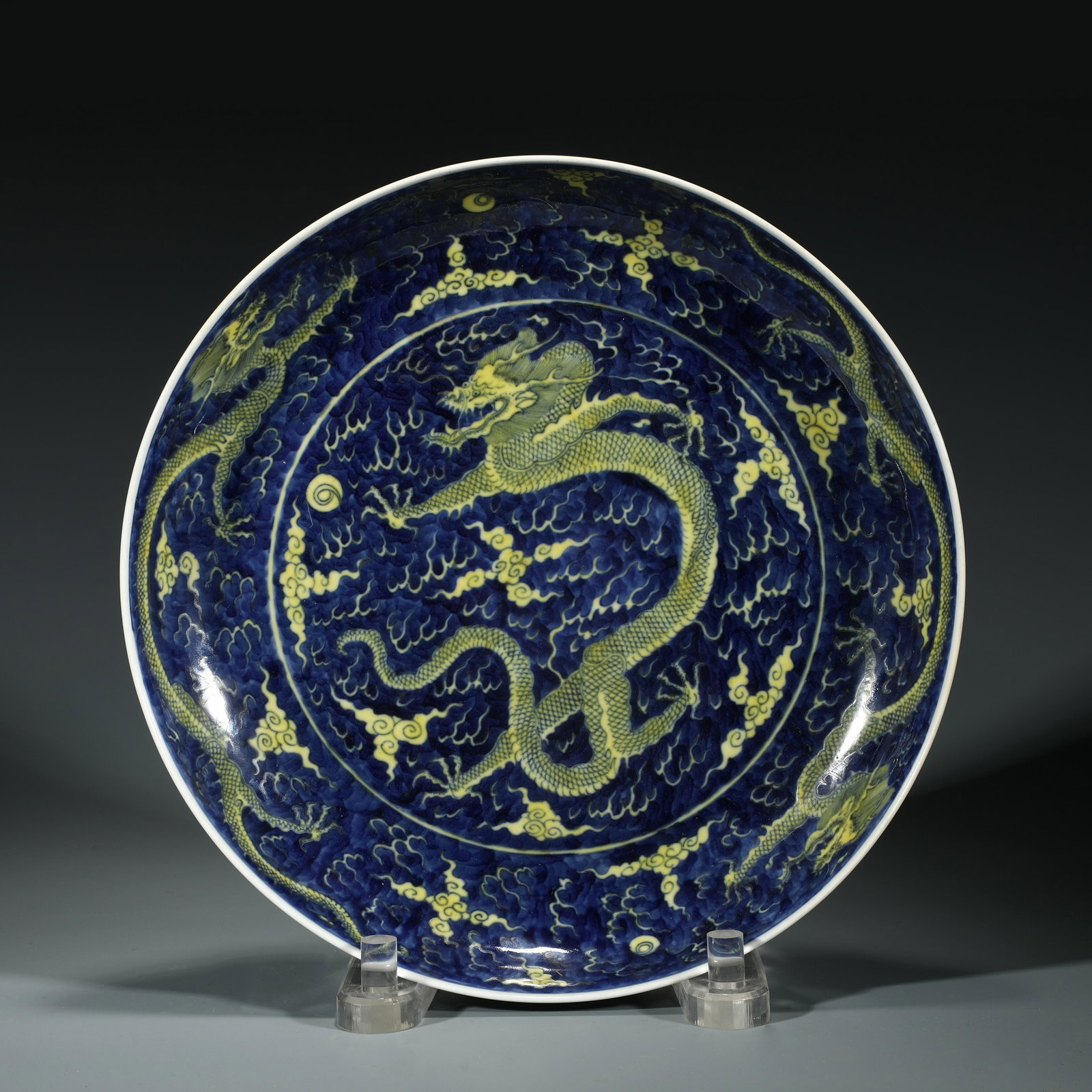 KANGXI REVERSED YELLOW & BLUE DRAGON PLATE (1 of 10)