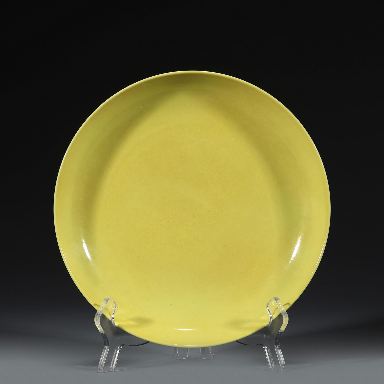 YONGZHENG YELLOW GLAZED PLATE (1 of 9)