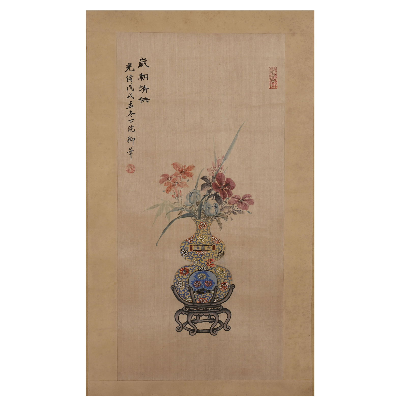YUBI FLOWER PAINTING SCROLL (1 of 6)